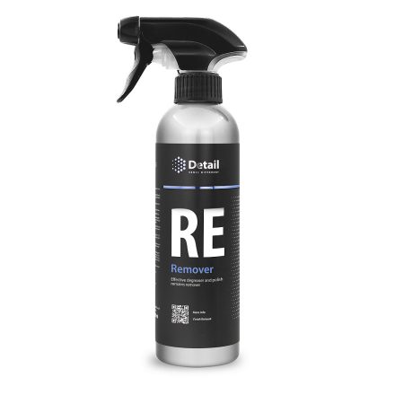 Remover (RE) Zsíroldó szer 500ml